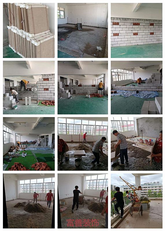 砌磚墻批檔、地磚鋪貼圖